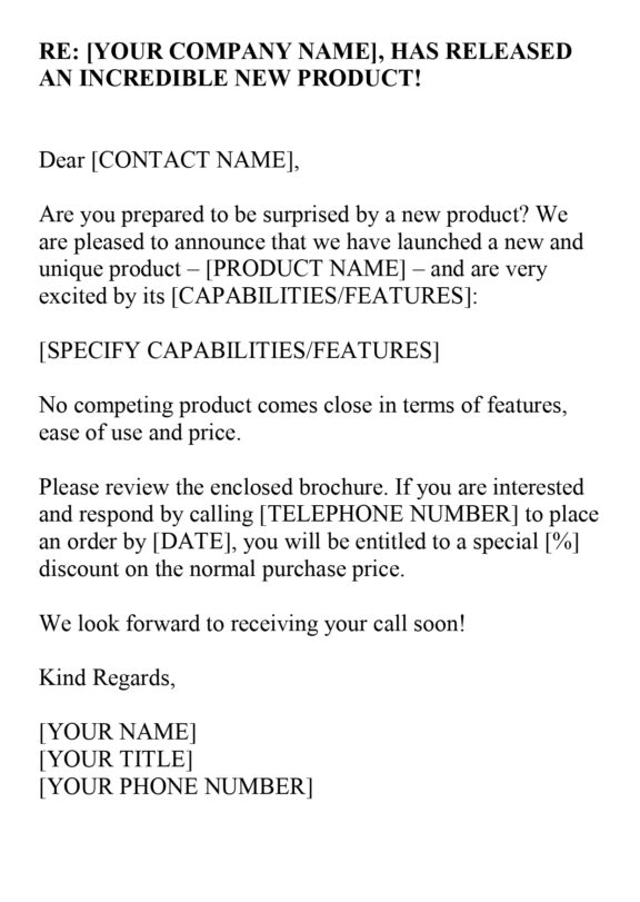 SP - EMAIL Announcing New Product (1)_page-0001