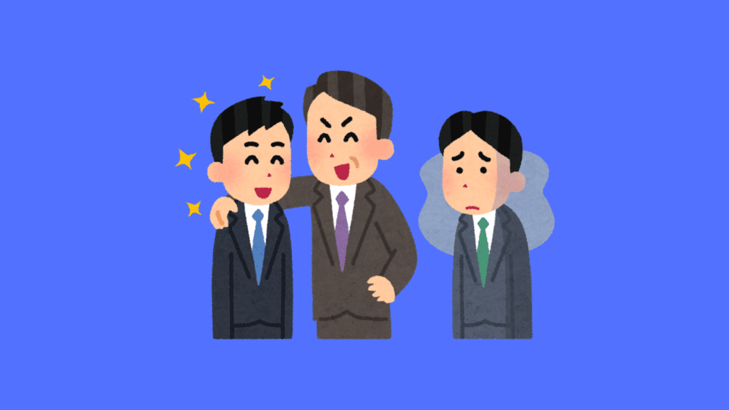 non discrimination company policies in india