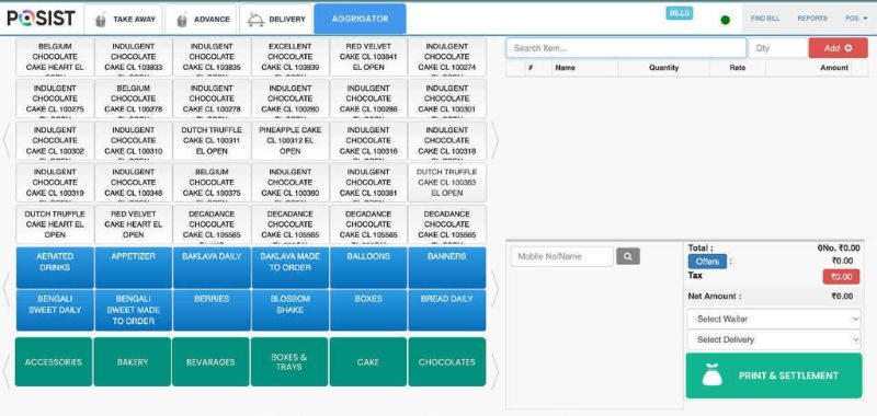 POSist Point of sale software India