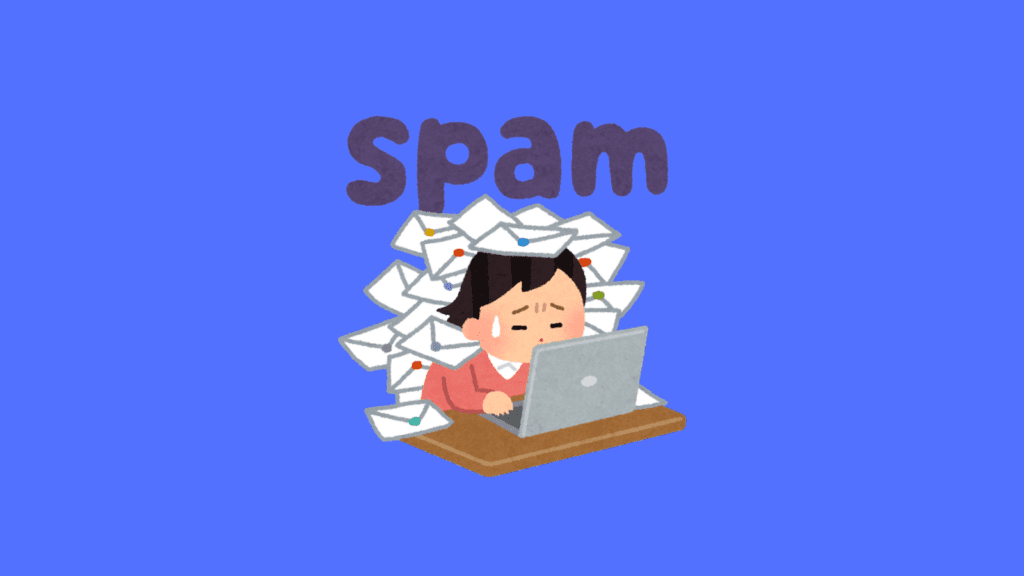 anti spam company policies in india