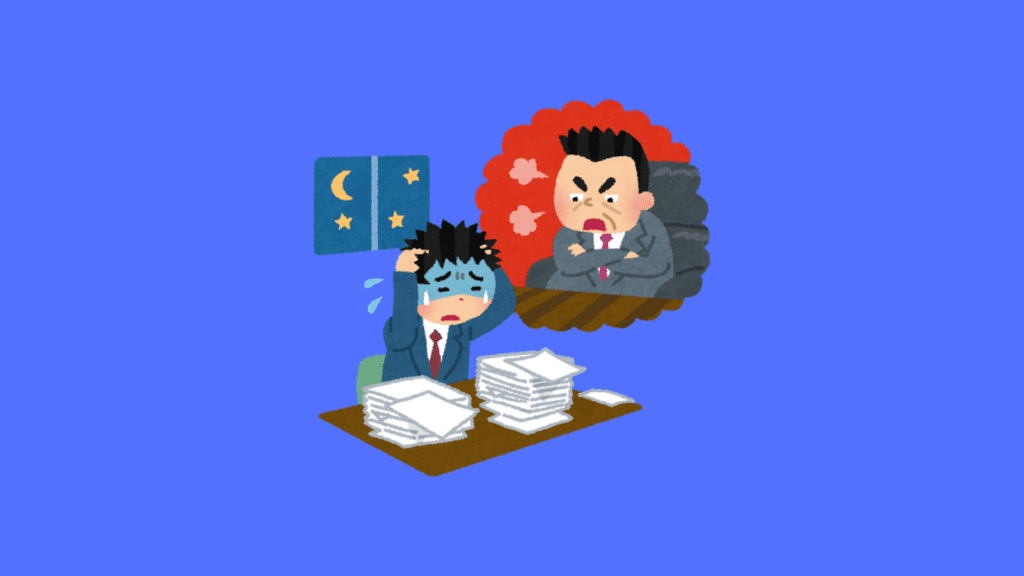 overtime company policies in india
